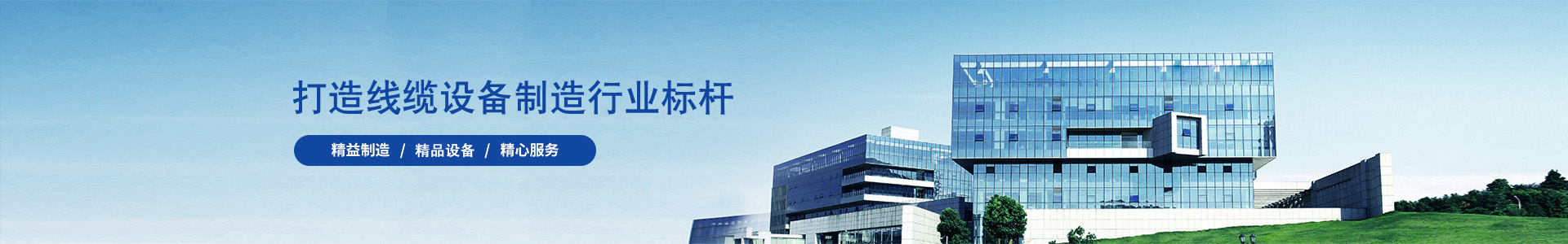 《束絲機(jī)配件大全，為您的紡織設(shè)備提供全方位解決方案》-行業(yè)新聞-高速絞線機(jī)|束絲機(jī)|絞銅機(jī)-高速絞線機(jī)廠家